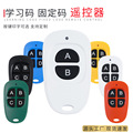 seller product image