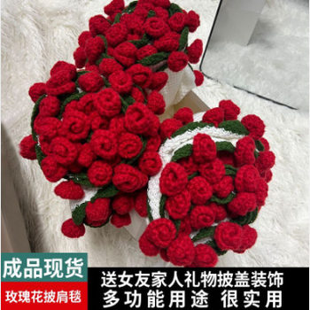 Bouquet Blanket Wool Hand-Knitted Flowers for Besties Mother's Day Valentine's Day