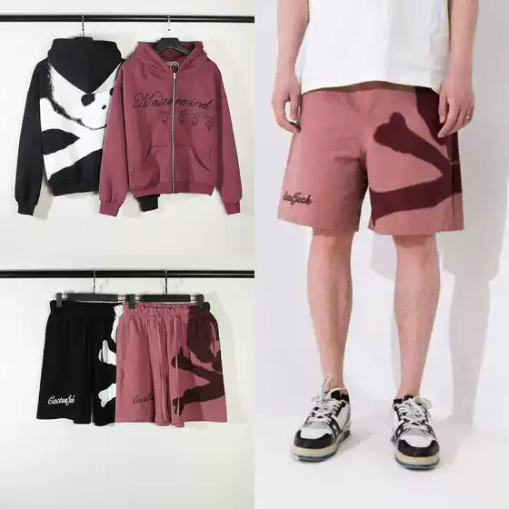 European and American Trendy Brand Travis Scott Cactus Jack Skull Hip-Hop Hooded Zipper Jacket Sweatshirt