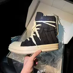 Casual R Shoes with Tassels, Milk-Scented High-Top Canvas Shoes, Versatile Sneakers for Men and Women, Breathable Vintage Distressed Shoes, Height-Increasing