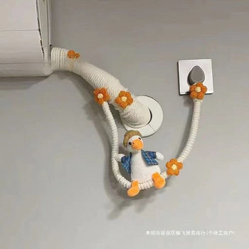 Decorative Cover for Living Room Air Conditioning Pipes, Beautifying Hemp Rope for Covering Water Pipes, Heating Pipes, and Gas Pipes