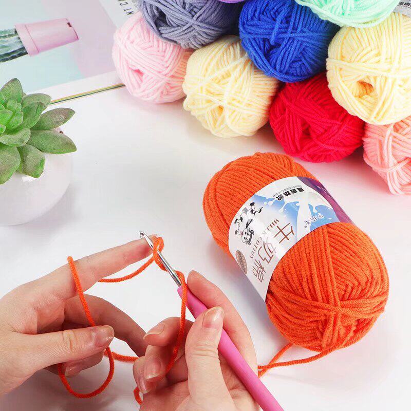 5 Strands of Milk Cotton Wool Wholesale Baby and Kidsren Medium Thick Hand-Knitted Thread Crocheted Doll Thread Handmade DIY Wool Ball