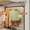 Dormitory Bed Clothes Hanger Student Dormitory Upper Bunk Clothes and Pants Storage Artifact Bedside Clothes Drying Rod Storage Hook
