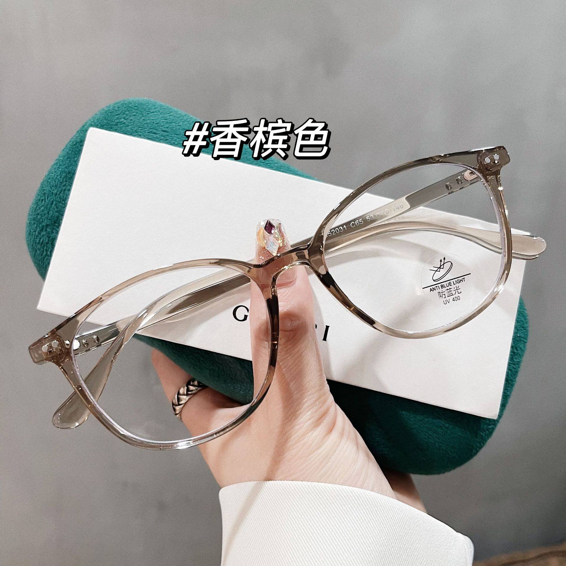 New Retro Glasses Frame Korean Version Anti-Blue Light Tr90 Glasses with Myopia Flat Mirror Xiaohongshu Houndstooth Frame