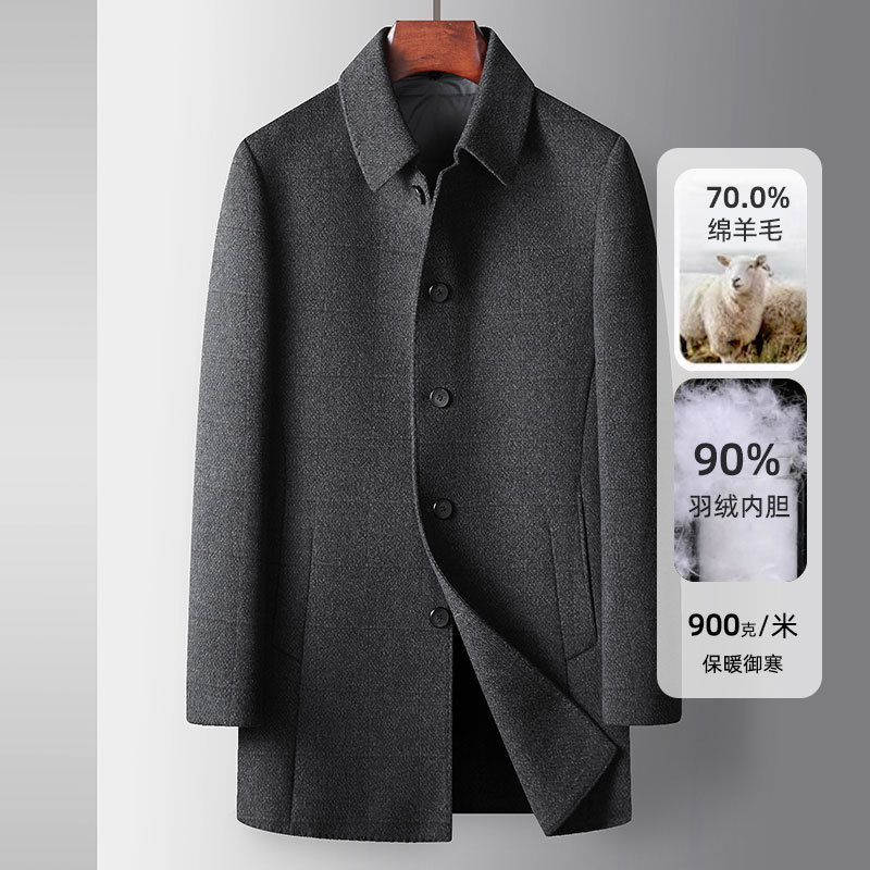 Áo Gió Nam Kín Cổ Hàng Mùa Xuân Thu Đông Phong Cách Trẻ Trung