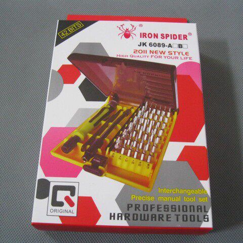 45合一多功能组合手动螺丝刀套装 多用手机维修工具 热销