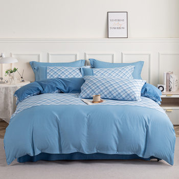 Enterprise Purchases More Love Meimi Kang Bed Simple Four-Piece Set of Double Bed Sheetss and Quilt Covers Wholesale Gifts