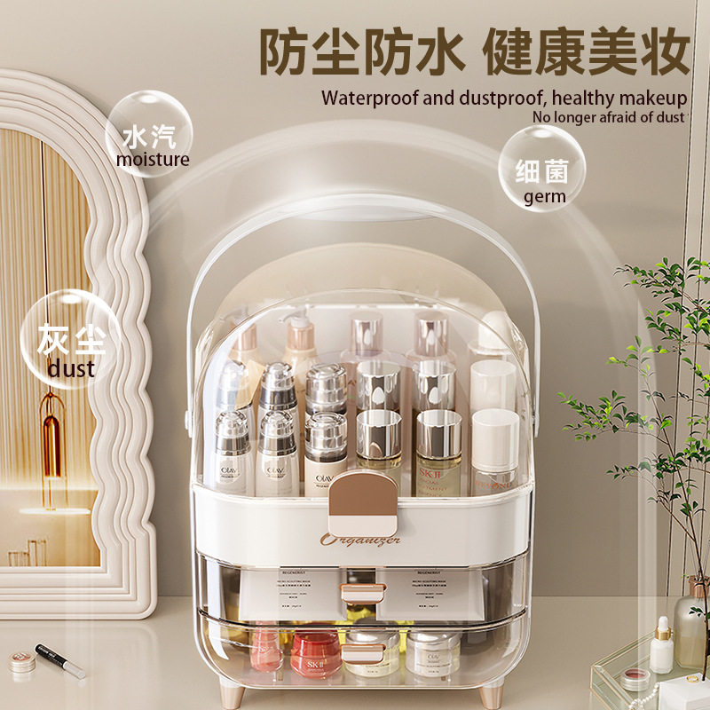 Cross-border cosmetics storage box large-capacity desktop advanced sense with lid dustproof skin care products storage drawer