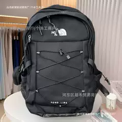 The north face Backpack Borealis