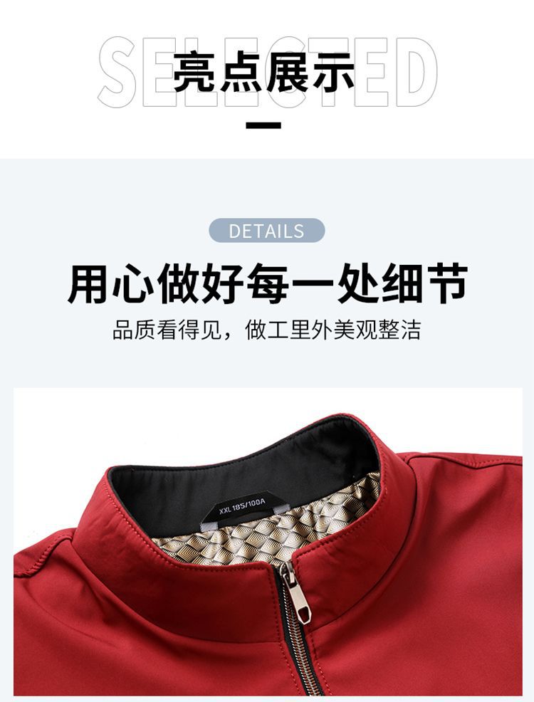 O1CN01gjnvmT2J8ivkbB0cz !!2217851979377 0 Cib