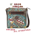645054 Donald Duck