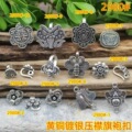 seller product image