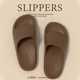 Liangorange eva mute slippers women's summer home indoor bath non-slip non-stinky feet simple thick bottom sandals men