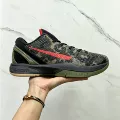 Kobe VI【9】