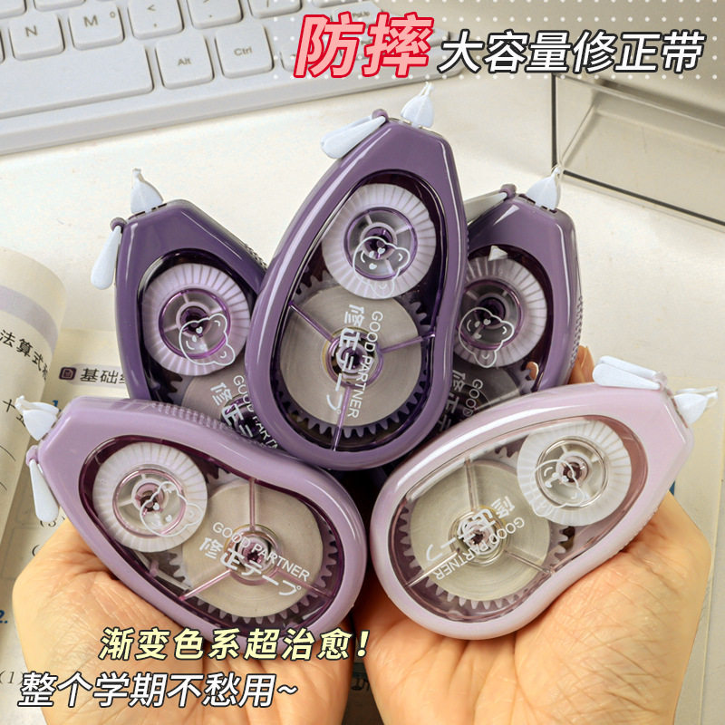 Ins Student Correction Tape High Color Value Correction Tape Silent Large Capacity Correction Tape suit Portable Small Correction Tape