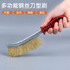 Knife type wire brush barbecue brush wire knife brush derusting handheld brush plastic handle brush knife brush cleaning brush barbecue tools