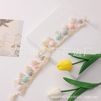 Source Manufacturer Spot Supply Popular Colorfulful Hair Ball Lace Clothing Accessories Luggage diy Handmade Hair Ball Wholesale