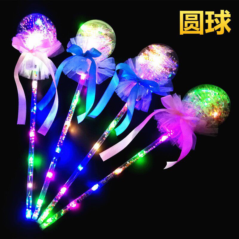 网红夜市热卖七彩发光手镯摆地摊货源义乌儿童玩具批发地推小礼品