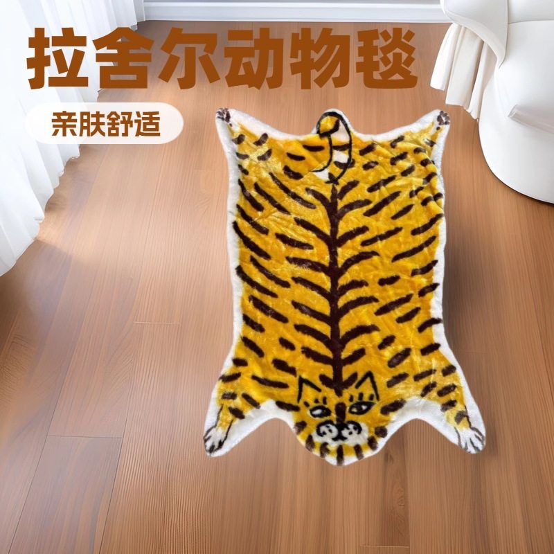 in stock Special-shaped Blanket Exported to Japan Cross-border Imitation Animal Leather Blanket Chair Cushion Tiger Mat Leopard Blanket Sofa Blanket