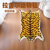 in stock Special-shaped Blanket Exported to Japan Cross-border Imitation Animal Leather Blanket Chair Cushion Tiger Mat Leopard Blanket Sofa Blanket