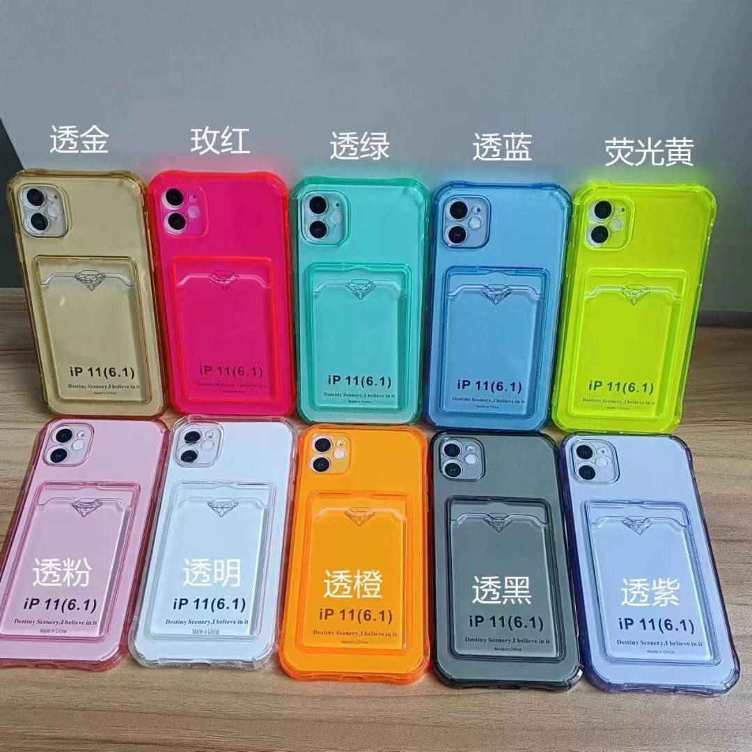 Tpu Card-Insertable Phone Case Suitable for Apple 17Promax Transparent 15 Anti-Drop Phone Protective Case Iphone13/16