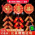 seller product image