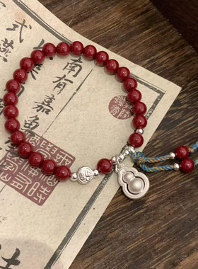 999足银手链手串女本命年朱砂葫芦新中式好运福牌福禄生财首饰品