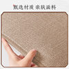 Bay Window Mat, Window Sill Mat, Japanese Simple Cotton and Linen Style, Universal Thin Non-Slip Bedroom Balcony Cushion for All Seasons