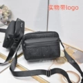 Black pressure 23cm
