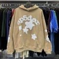 Star white [khaki hooded sweatshirt]