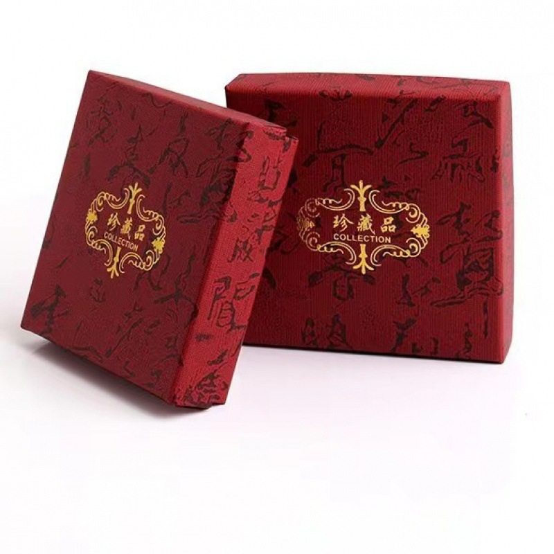 Jewelry Packaging Paper Box Gift Box Calligraphy World Cover Ring Pendant Earrings Storage Box Collection Hot Stamping Logo