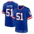51 blue new arrival