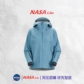 Lt bamboo moon blue