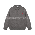 8175 dark gray