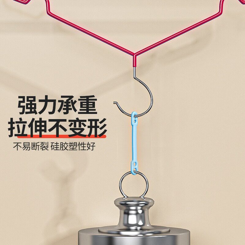 Multifunctional Silicone Clothes Hanger Windproof Buckle Colorful Clothes Drying Rack Anti-Slip Buckle Outdoor Clothes Drying Rack Windproof Fixed Buckle