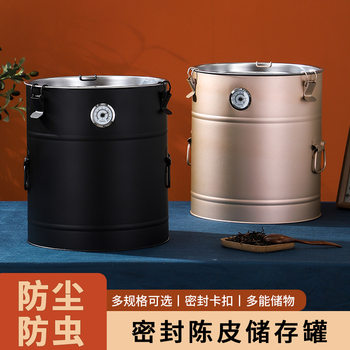 Stainless Steel Tangerine Peel Bucket Tea Bucket Thickened Sealed Storage Jar Moisture-Proof and Insect-Proof with Humidity Meter and Visible Humidity Level