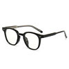 New Fashion Men's and Women's Glasses Frame Transparent Frame Flat Mirror Red Book Internet Red GM Anti-Blue Glasses Frame