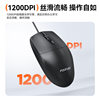 Fangzheng Km110 Wired Keyboard and Mouse Set Notebook Desktop Office Home Gaming Keyboard and Mouse