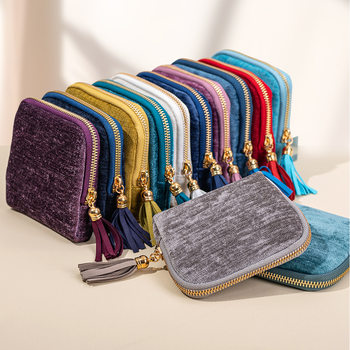 Exquisite Jewelry Storage Bag Bracelet Bracelet Necklace Storage Bag Portable Jewelry Zipper Bag Tassel Jewelry Bag