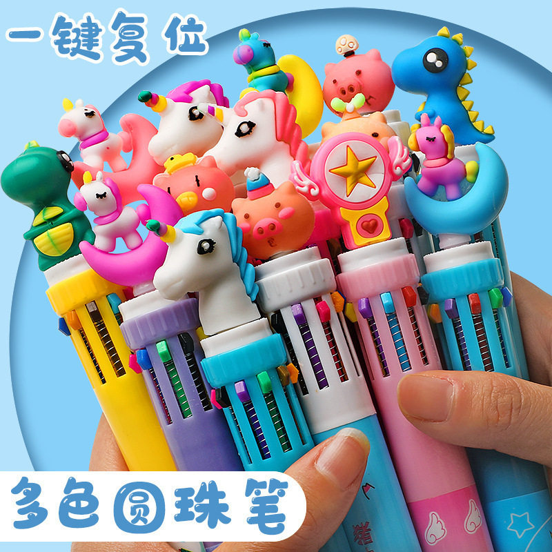Popular Student Small Rewards, Primary School Student Prizes, New Year Class Prizes, Kindergarten Stationery, Small Gifts, Stationery Wholesale