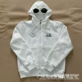 White [High Quality]