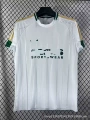 AD 26/27 Casual White