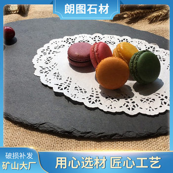 Factory wholesale black oval slate western dinner biscuits dessert bread fruit plate insulated plate