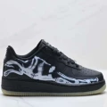 Black bones