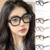New Style Large Frame Glasses Frame with Artistic Square Frame, Multi-Sided Anti-Blue Light Glasses, Classic Midin Decorative Flat Glasses