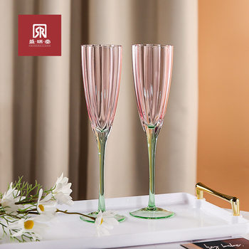 [Sheng Ruitang] Two Pack Light Luxury Retro French Petal Goblet Champagne Glass Crystal Glass Wine Glass