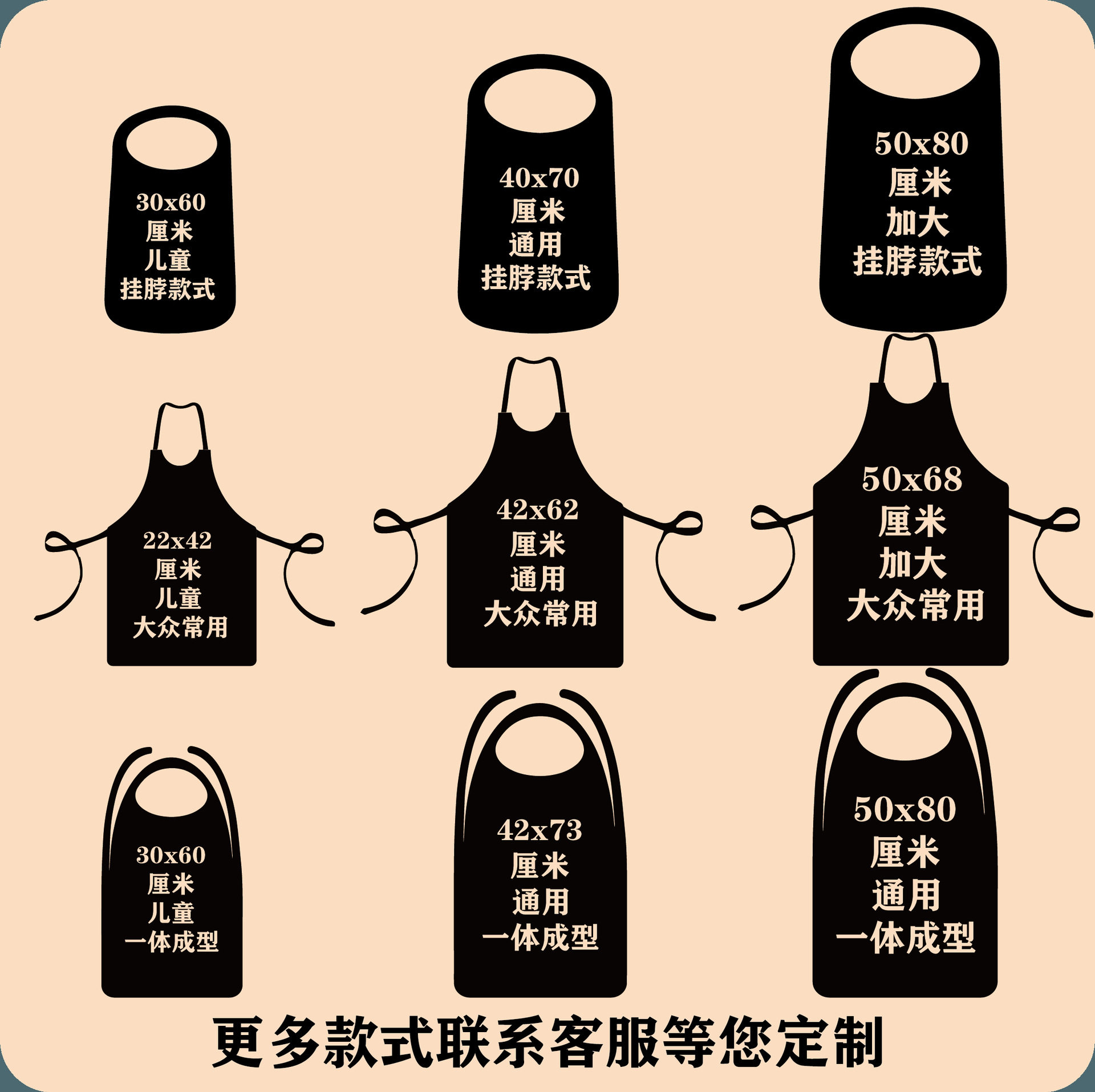 Apron Disposable Apron Wholesale Apron Customized Adult Bib Children's Bib Bbq Crayfish Catering Special