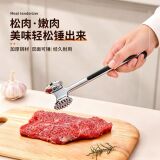 Молоток для рассыпчатого мяса бытовой молоток для мяса артефактный стейк из сломанных сухожилий мясные шлепки по мясу специальный инструмент для нежного мяса свиные отбивные мясной молоток