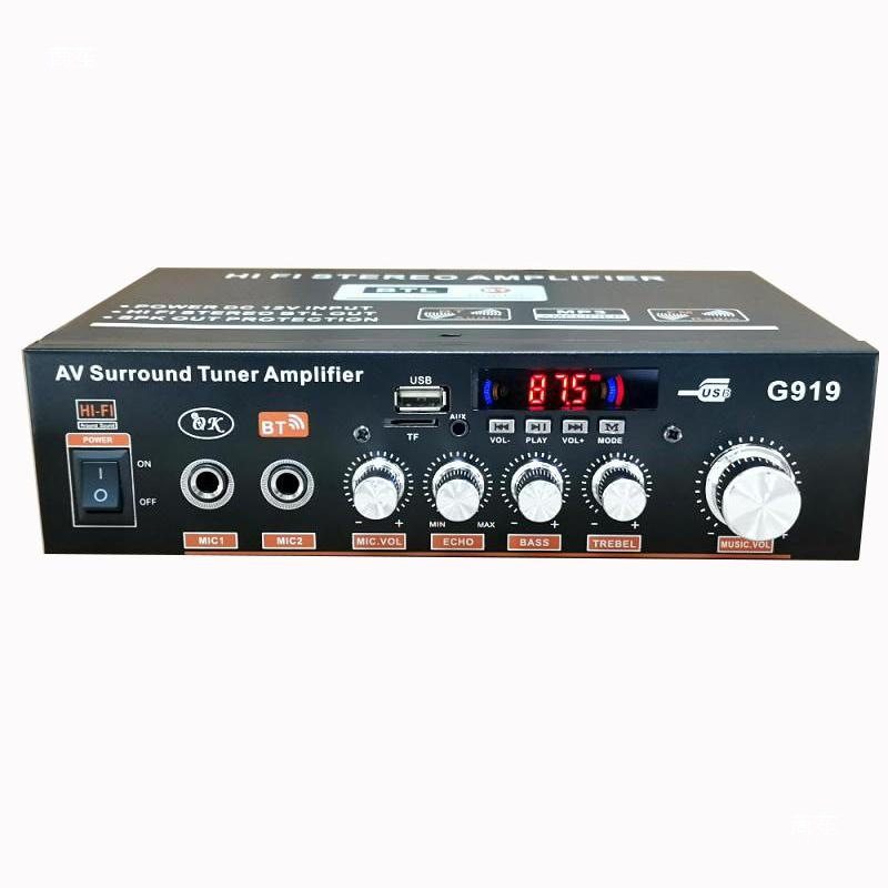 Bluetooth Power Amplifier Household High-Power Mini Small Power Amplifier 220V12 Volt Car Plug-In Card Fm Radio Power Amplifier