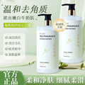 seller product image